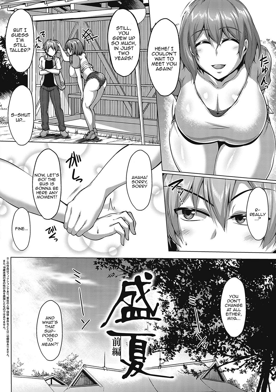 Hentai Manga Comic-Thick Cock-Loving Girls-Chapter 2-2